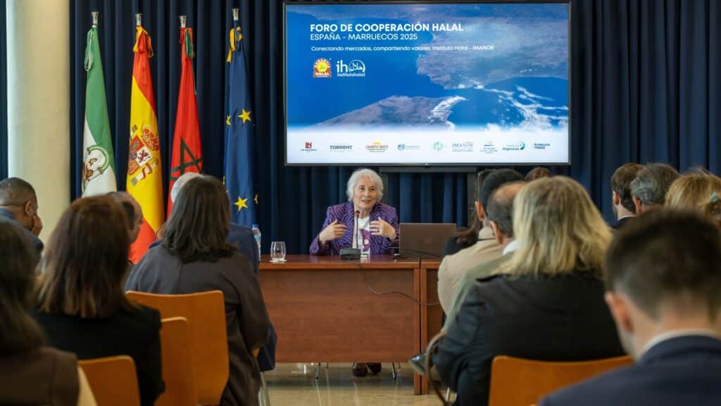 FORO COOPERACIÓN HALAL