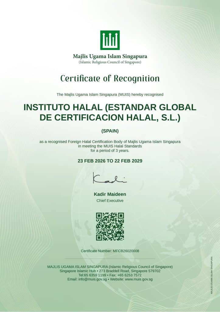 MUIS CERTIFICATE OF RECOGNITION - INSTITUTO HALAL