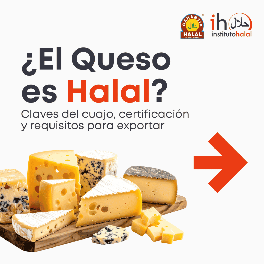 Queso Halal