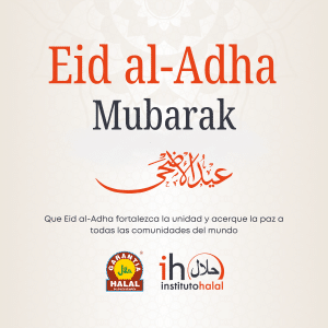 Eid al-Adha Mubarak 1447 h - 2026
