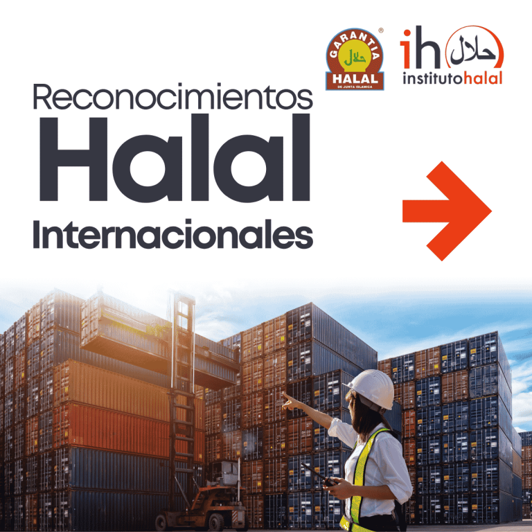 Reconocimiento Halal Internacional