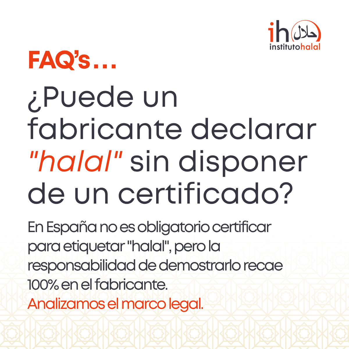 En España no es obligatorio certificar para etiquetar "halal", pero la carga de demostrarlo recae en el fabricante. Analizamos el marco legal.
